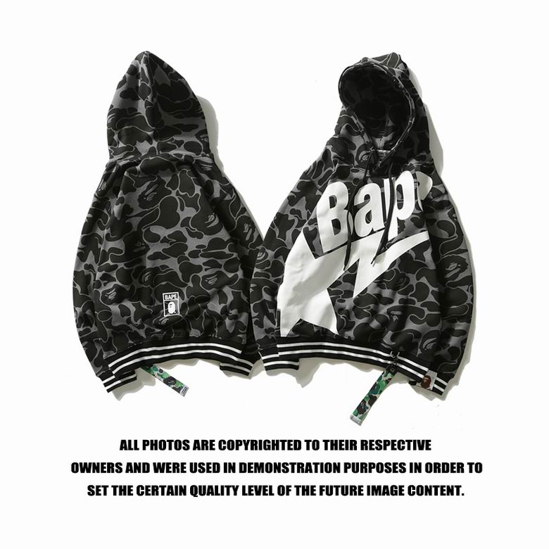 Bape Hoodies-015